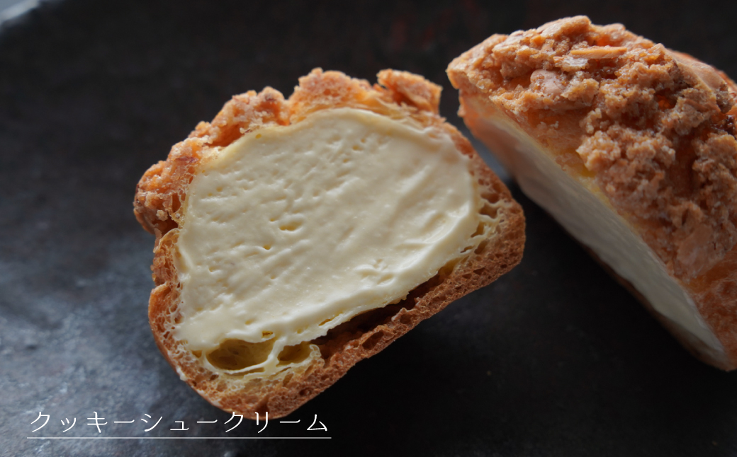 弁天堂 ザッハトルテと人気商品詰合せセット（チョコレー