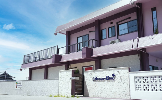 貸別荘BreezyBlue淡路島 ご利用券【10月～3月宿泊限定】（30,000