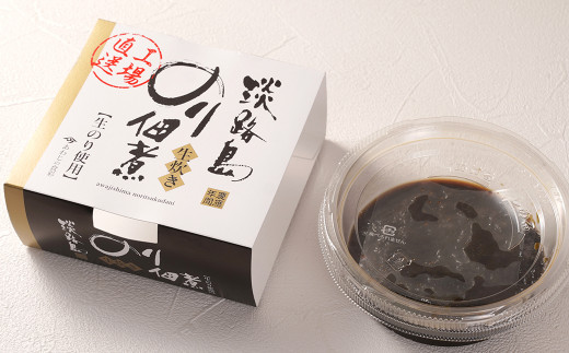 淡路島産 生炊き海苔佃煮150g×4個　　[生のり 生海苔 生のり