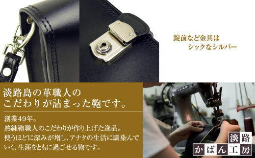 フォーマル仕様の２つ折り牛本革セカンドポーチ【ポケッ