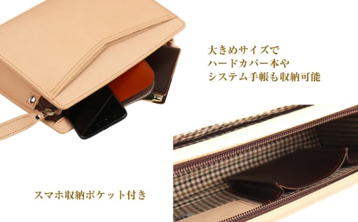 大きめサイズが便利な・ヌメ革仕様メンズセカンドバッグ