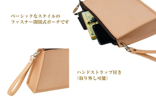 飽きの来ないシンプルなヌメ革仕様のメンズセカンドポー