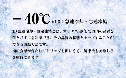 淡路牛 すき焼き用赤身肉 800g（400ｇ×2P） 【3D急速冷凍】　