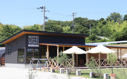 mappee coffee works 自家製クロワッサン＆パン、自家焙煎コーヒ