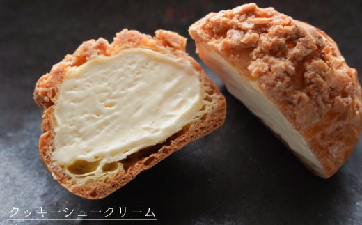 弁天堂 アップルパイと人気スイーツセット（アップルパイ