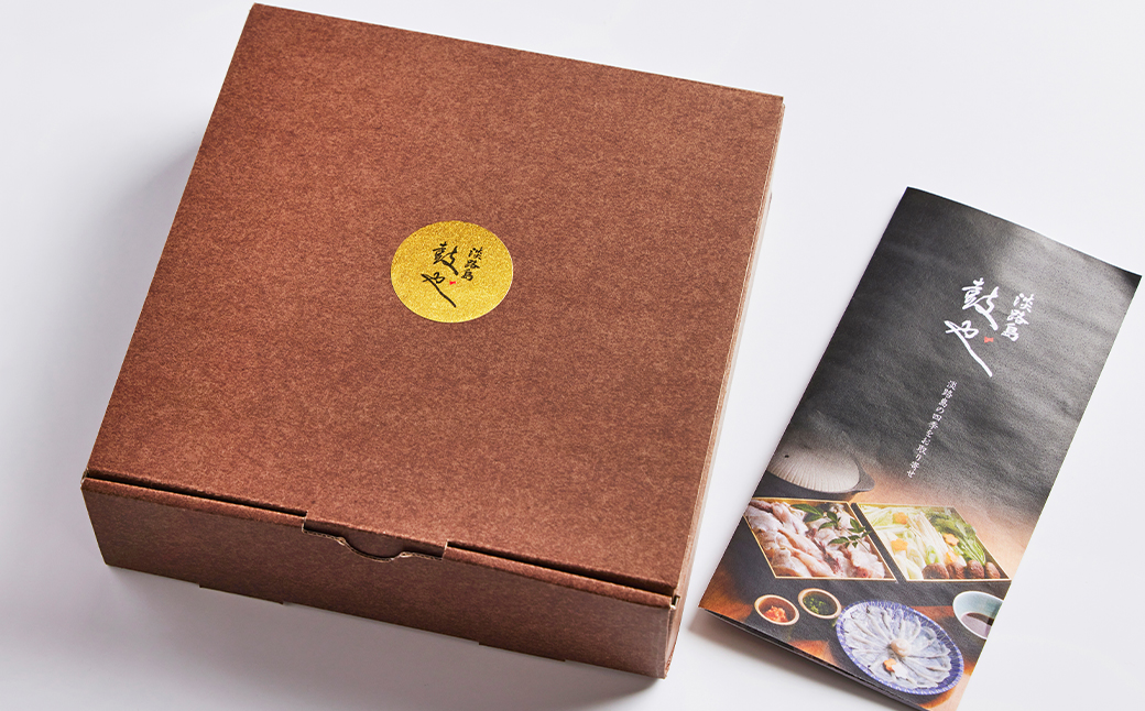 淡路島 鼓や特製　国産鰻と淡路穴子のわっぱ寿司 4個 冷凍