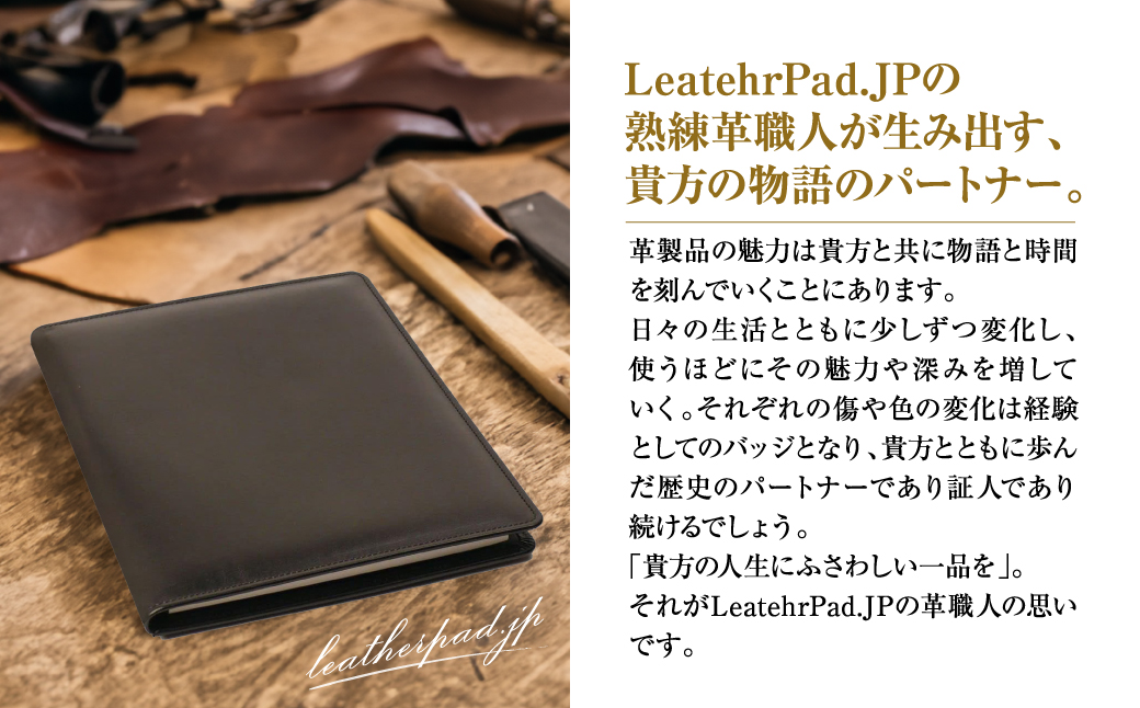 【革製Ｌ字ファスナー財布】(ブラックレッド）*革がブラッ