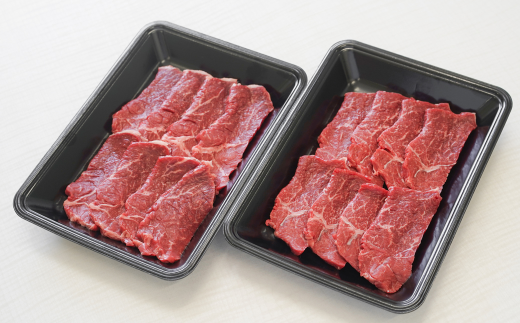 淡路牛 赤身焼肉用カット 500g（250ｇ×2パック）　　 [小分け