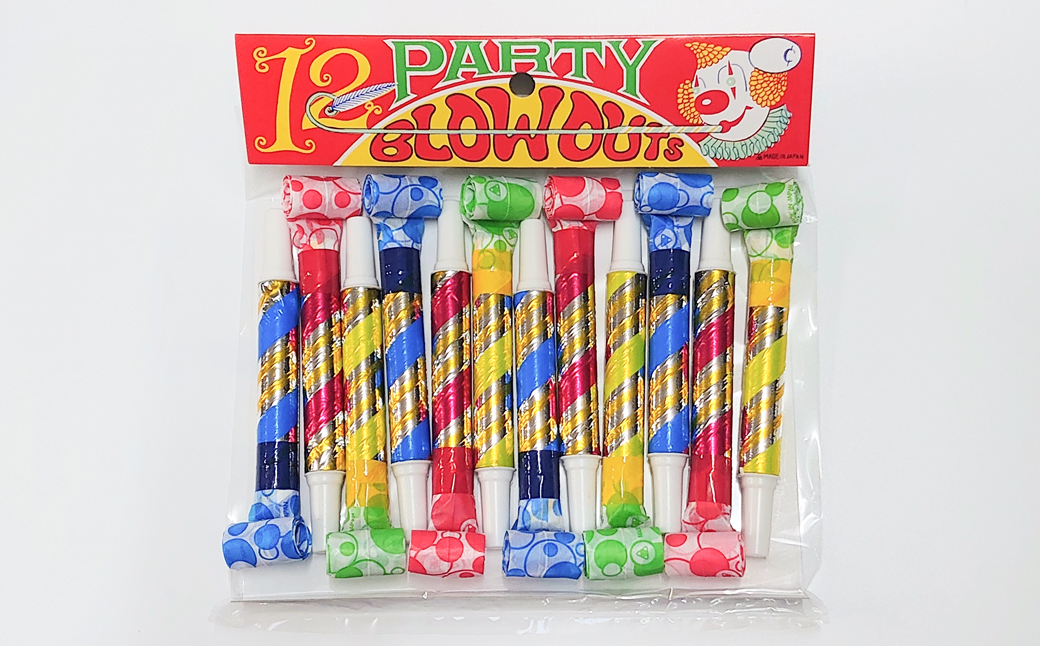 淡路島の名産品　昔懐かしい日本のオモチャ「吹き戻し」