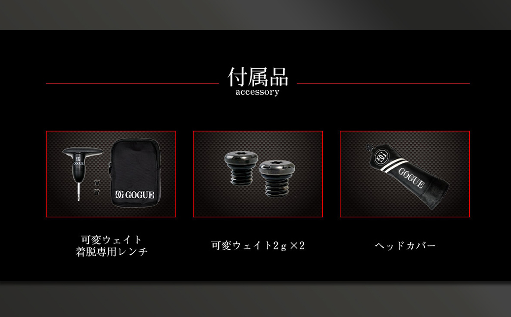 ワークスゴルフ GOGUE R2フェアウェイウッド 3W Diamana for DRACON