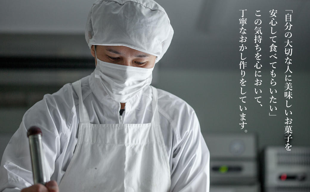 弁天堂人気のスイーツセット　クッキーシュー・エクレア