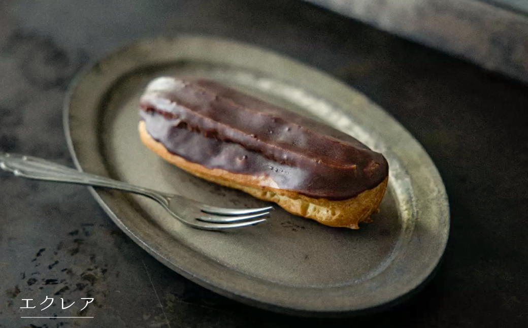 弁天堂 ザッハトルテと人気商品詰合せセット（チョコレー