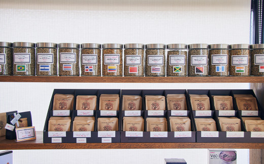 珈琲豆屋のラテベース　２５０ｍｌ×２本　カフェラテベー