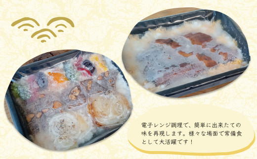 謹製　淡路牛と島玉葱・彩り野菜のステーキ重・柔らかふ