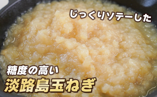 【定期便3ヶ月】淡路島 極味ハンバーグ 150g×12個　　[牛肉10