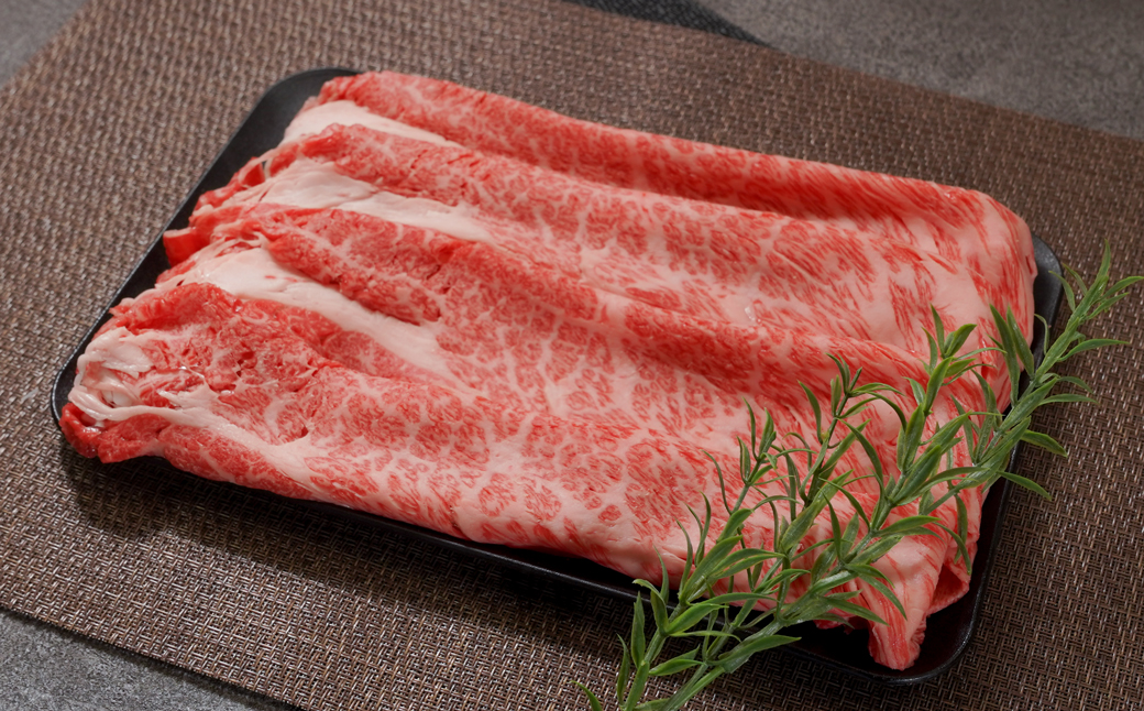 【A5ランク限定】淡路島産黒毛和牛 すきやき用肩ロース 500g