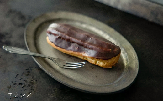 弁天堂 チーズケーキと人気返礼品（シュークリーム・エク