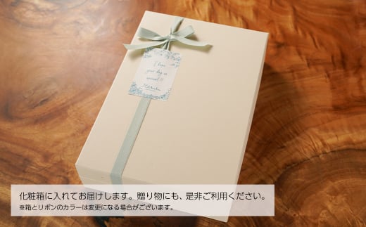 OKASHI LABO KUKULU 焼菓子詰め合わせ（クッキー8種/フィナンシ