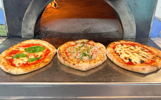 「淡路島ピザ 石原商店」の人気ピザ3枚セット 【ノリゲリ