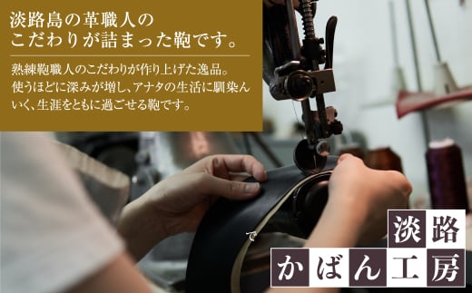 結婚式にぴったり！上質なセカンドバッグ「カジュアルミ