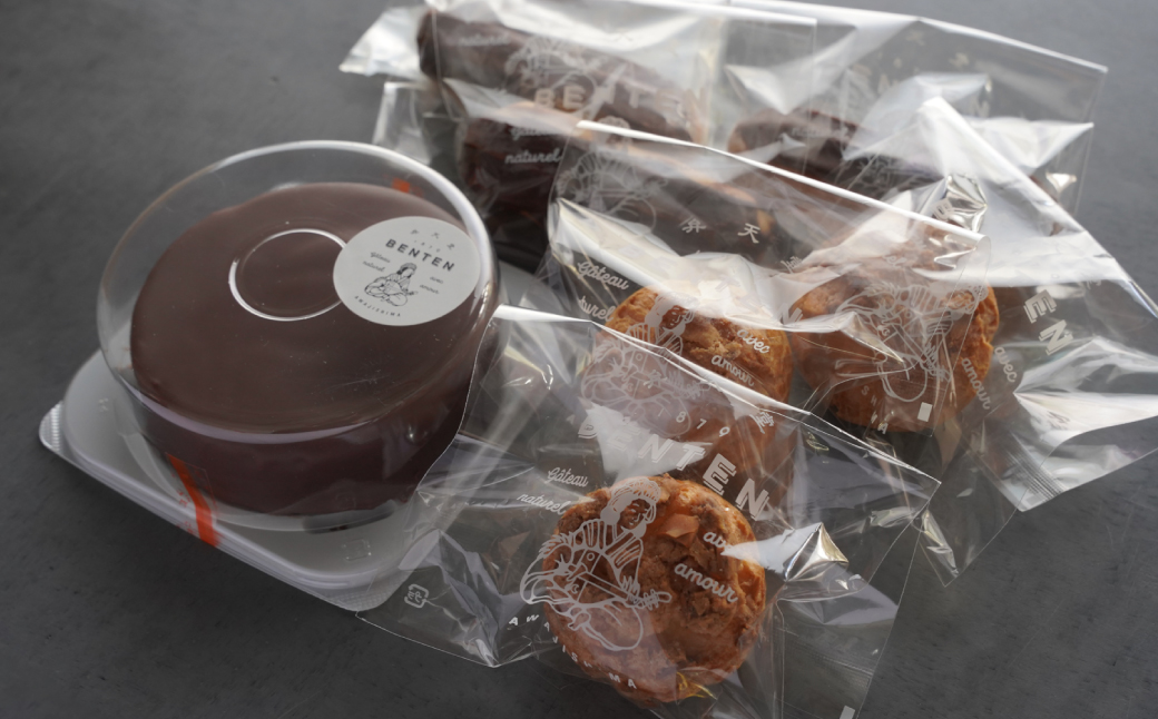 弁天堂 ザッハトルテと人気商品詰合せセット（チョコレー