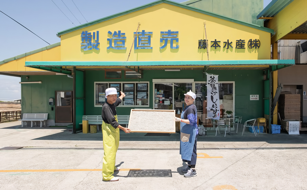 【訳あり】淡路島・藤本水産 しらす釜揚げ 業務用サイズ1kg