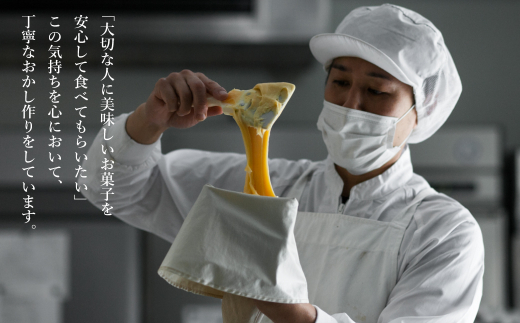 弁天堂 ザッハトルテ 4号サイズ×2個　[オーガニックチョコ