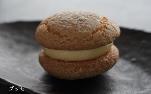 弁天堂 チーズケーキと人気返礼品（シュークリーム・エク