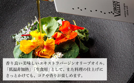 50本セット！「Virgin Valley 淡路阿利布」91ｇ（エキストラバ