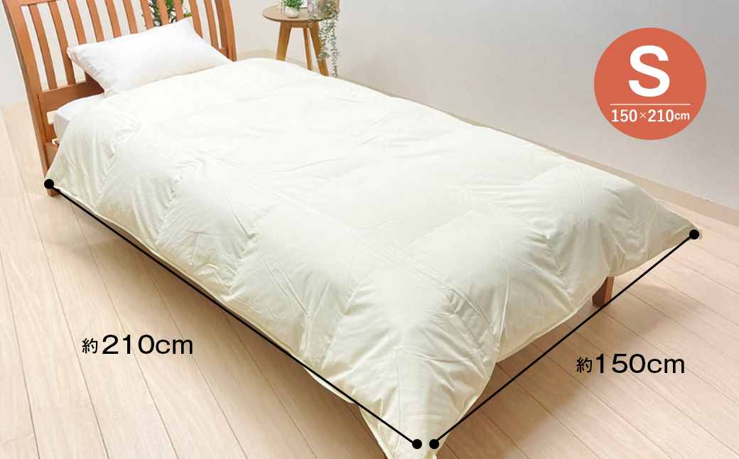 羽毛肌布団 プレミアム マザーグース93％ 日本製 ダウンケ