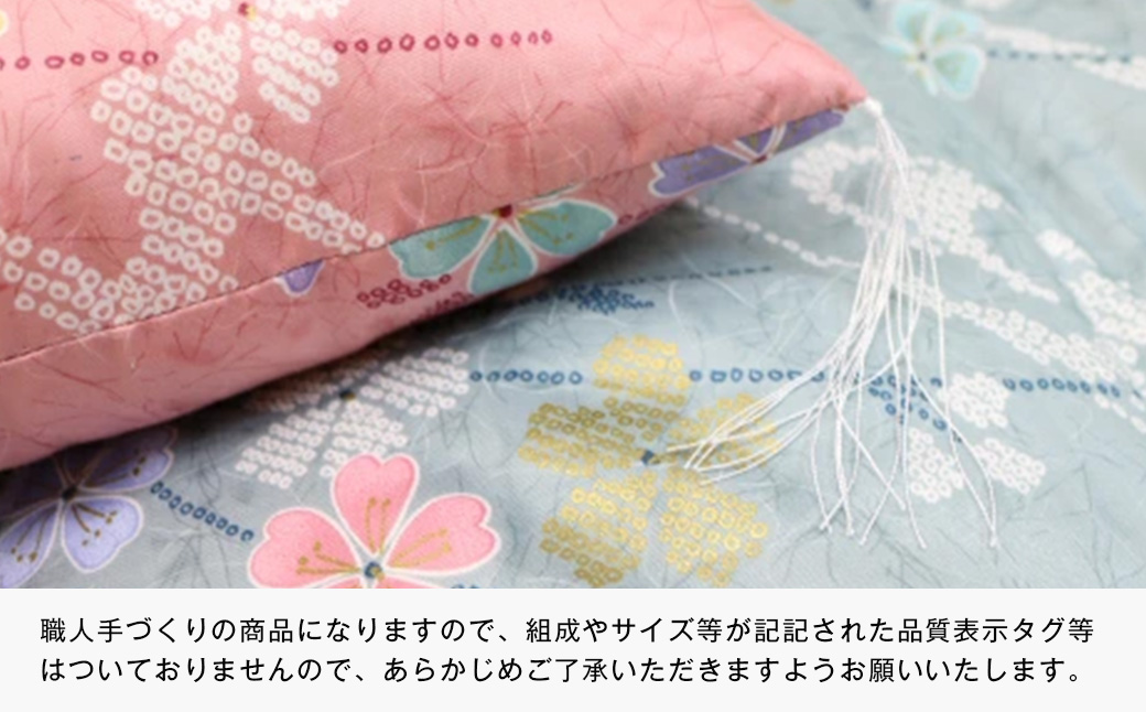 木綿敷布団 シングル 和式 和ふとん 綿わた100％ 手づくり 6.