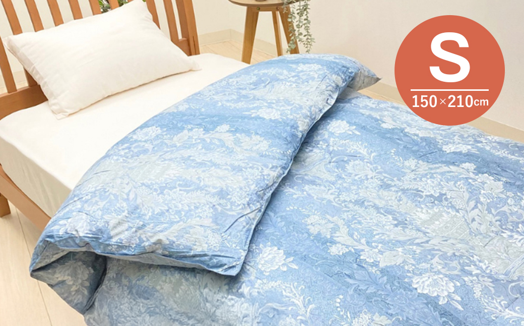 ポーランドマザーグース93％ 80超長綿 肌掛羽毛 400g SL 80マザ