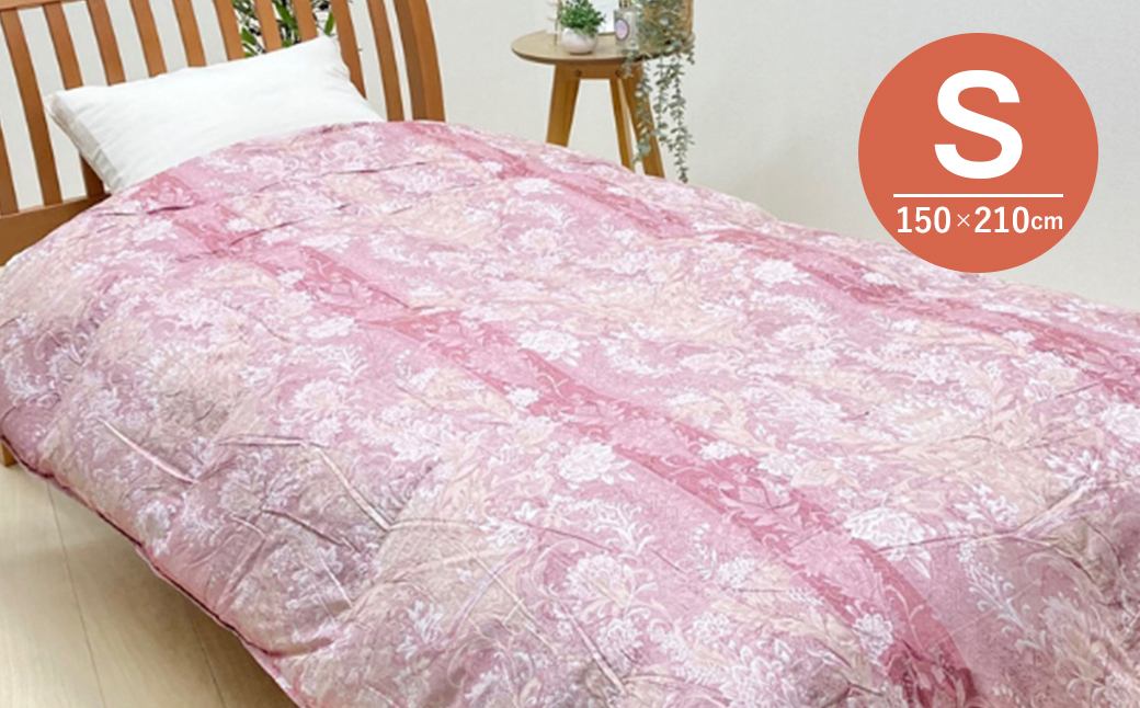 ポーランドマザーグース93％ 80超長綿 合掛羽毛 700g SL 80マザ