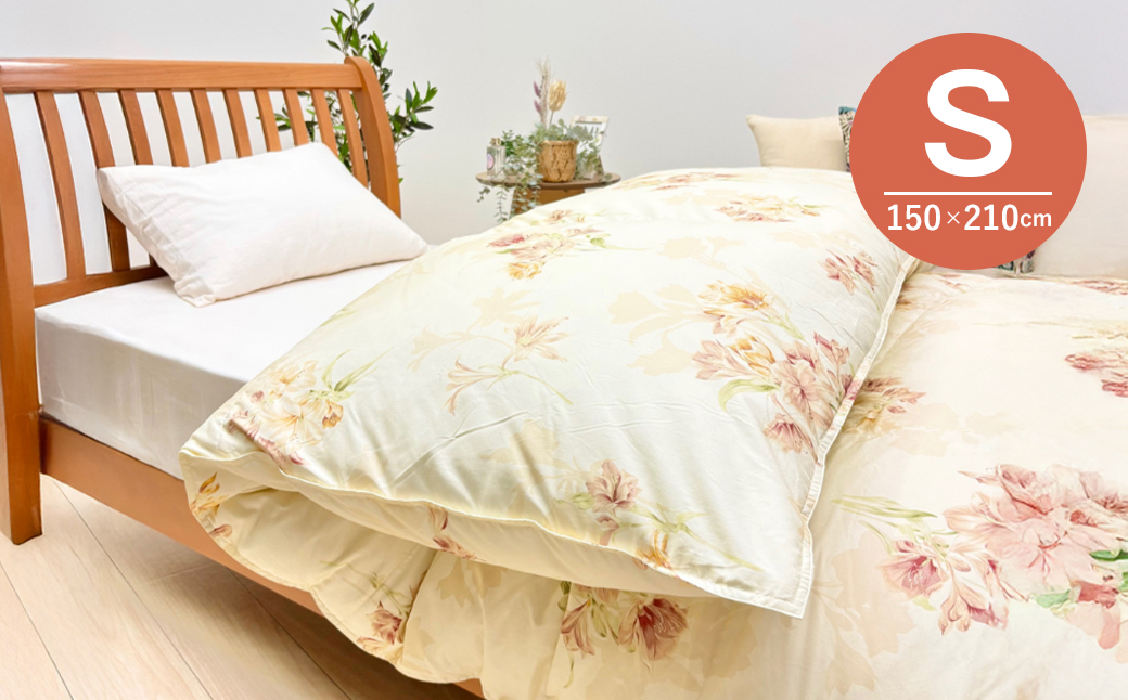 増量1.3kg イングランドダウン93％ 二層式 羽毛布団 SL（テン