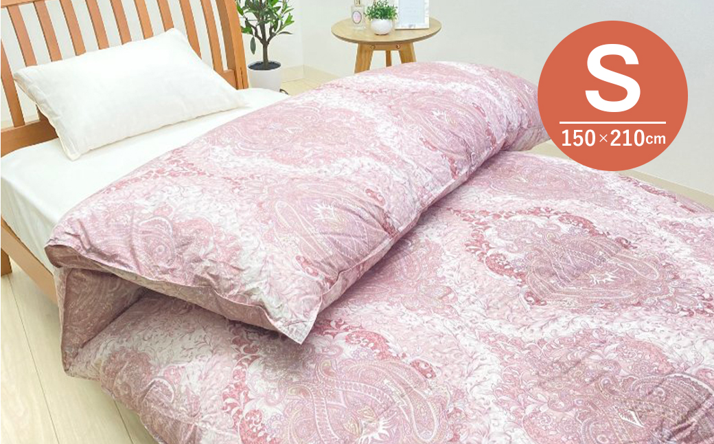 ポーランドマザーグース93％ 二層式 80超長綿 増量1.3kg 羽毛