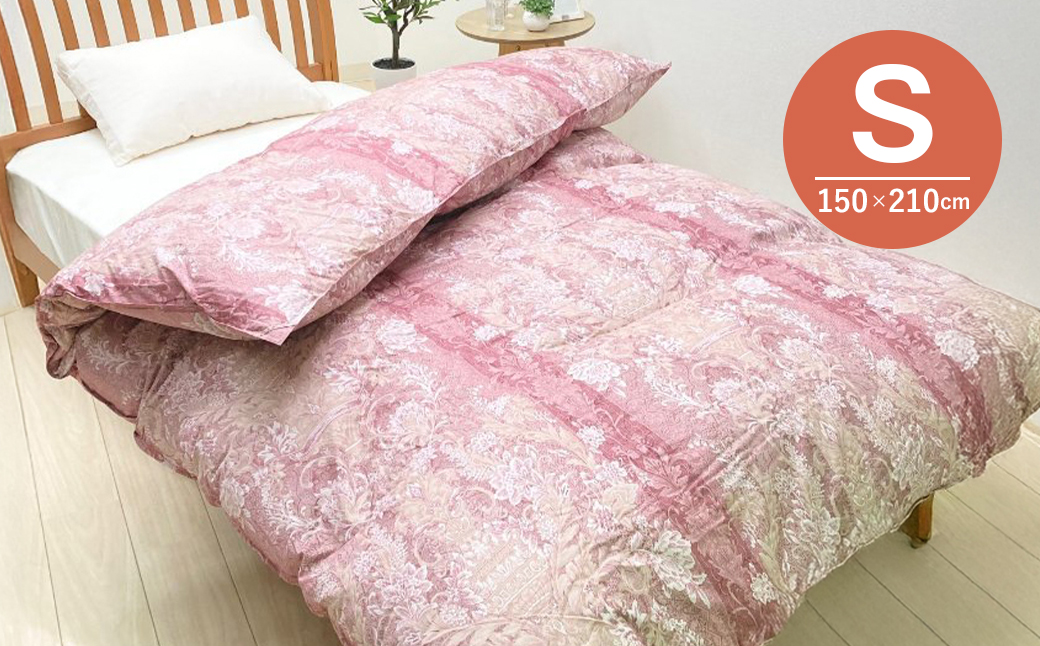 プレミアムゴールド ポーランドマザーグース95％ 二層式 80