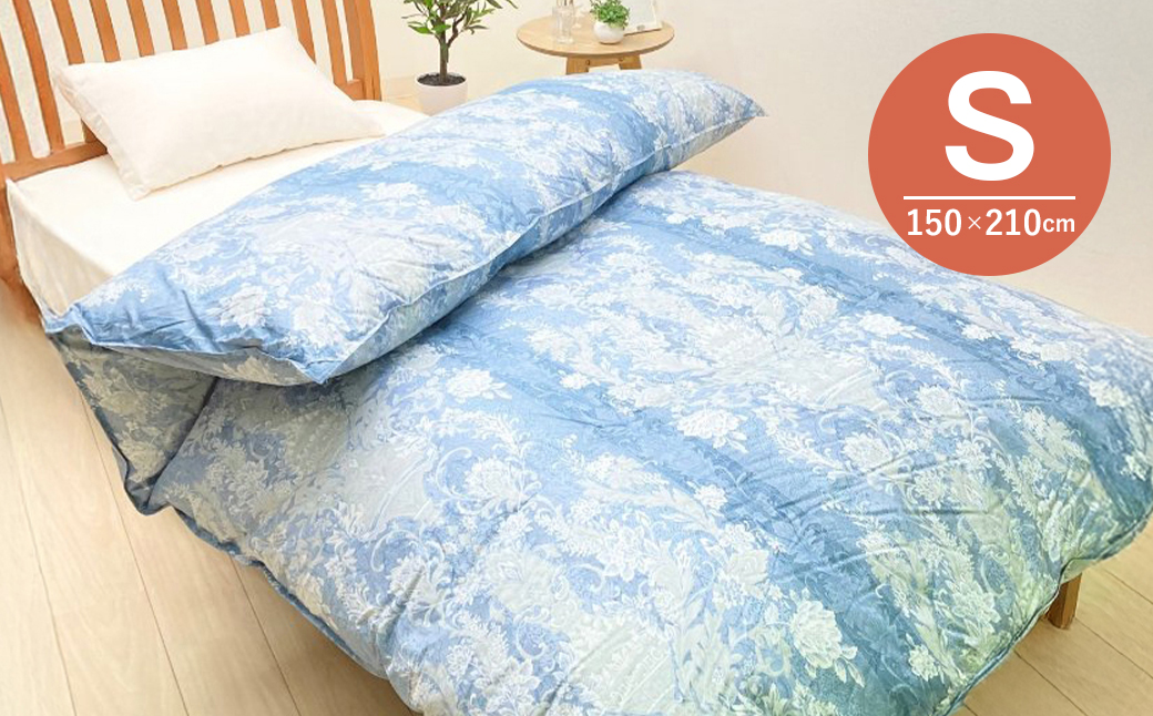 プレミアムゴールド ポーランドマザーグース95％ 二層式 80