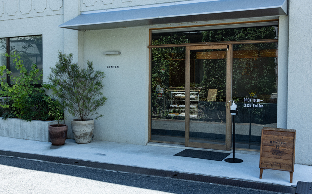 弁天堂 特製カスタードクリームのエクレア 約45g×6個　　　[カスタード スイーツ 人気 冷凍]