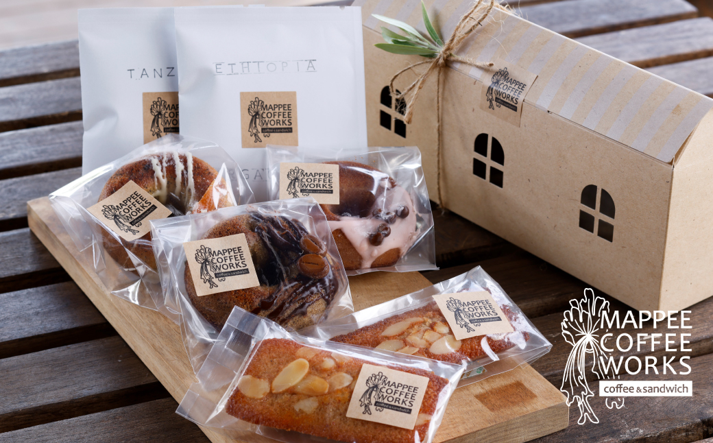 淡路島産小麦使用　焼きドーナツとフィナンシェ 自家焙煎