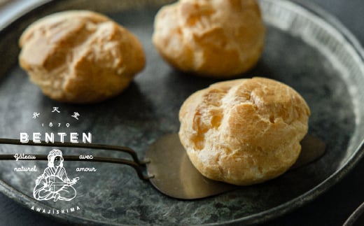 弁天堂 シュークリームセット 8個　　[スイーツ カスタード