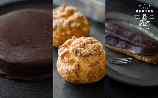 【定期便3ヶ月】弁天堂 ザッハトルテと人気返礼品（ザッハ