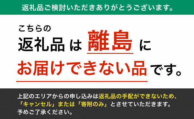 ヴィーガン対応　濃厚しっとり忘れられない味！　ノスケーキ [手作り 冷凍 ケーキ ]