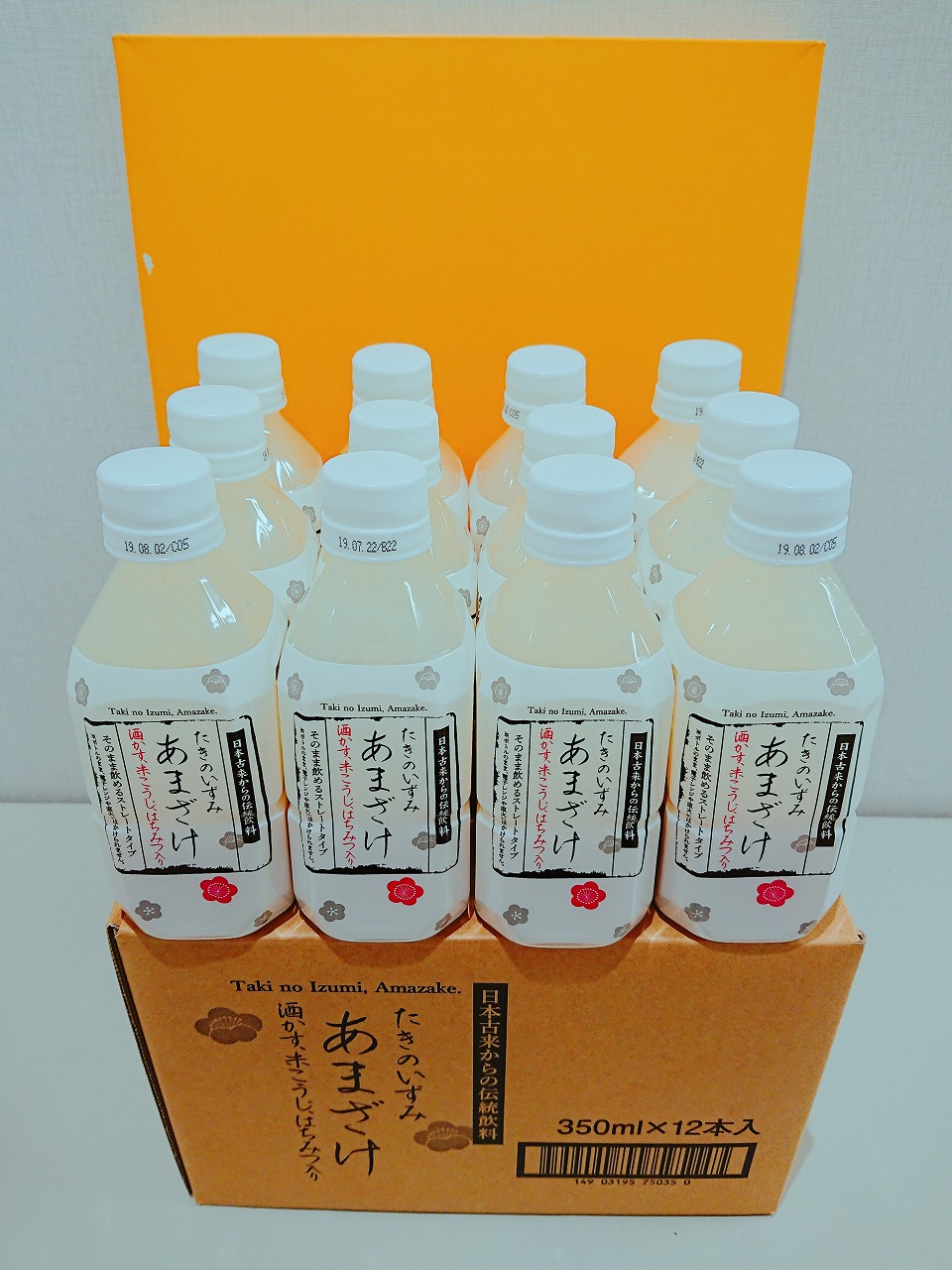 たきのいずみ あまざけ 350ml×12本 [あまざけ ドリンク ペットボトル]