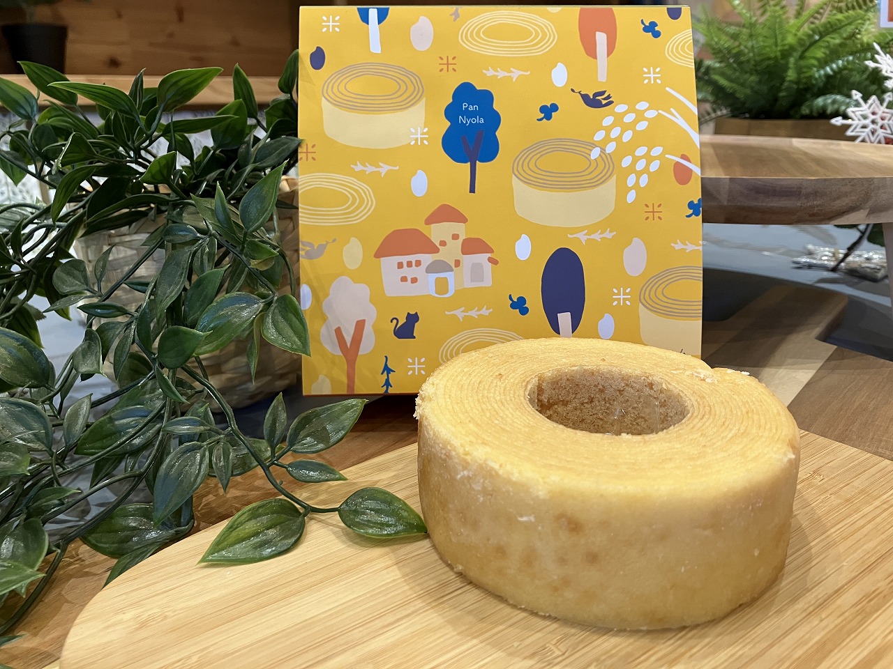 玄米ソフトバーム [お菓子 スイーツ 焼き菓子 バウムクーヘン]