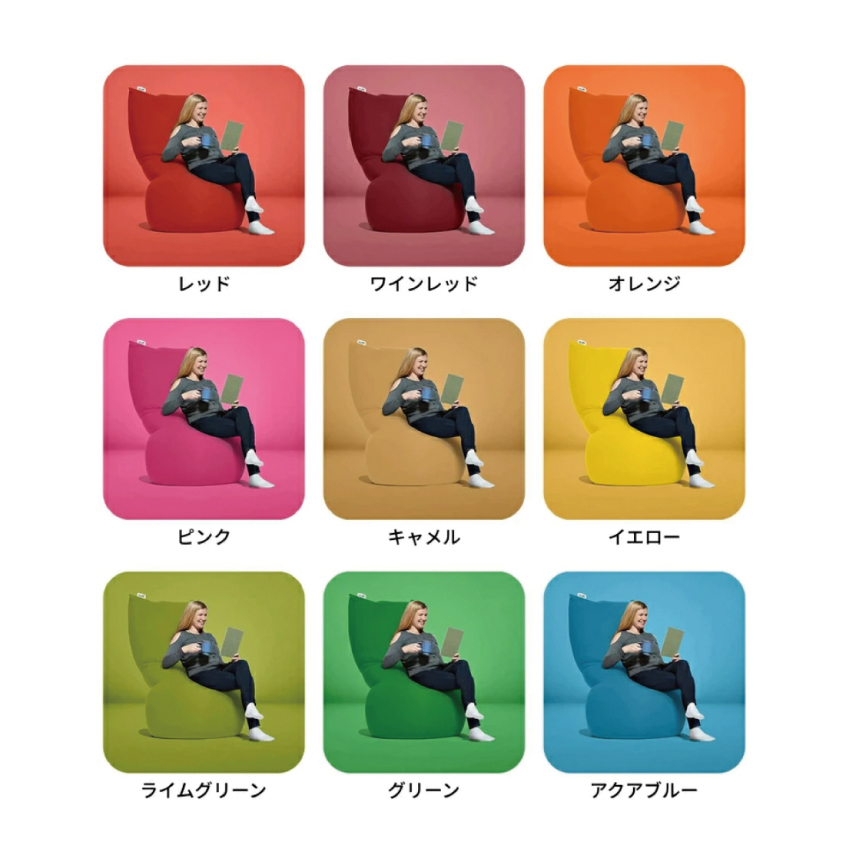 特別寄附額 ヨギボー Yogibo Max ( ヨギボーマックス ) オレンジ 寝具 インテリア  期間限定 限定