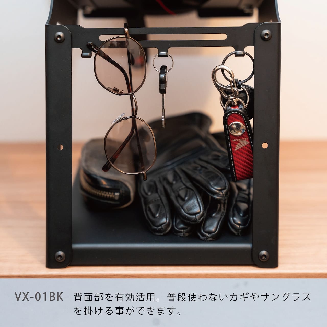 ヘルメットスタンド View Xiar「サングラス＆キーフック」＋「棚受け」付 [ バイク バイク用品  収納 ヘルメットフック インテリア ディスプレイ おしゃれ]