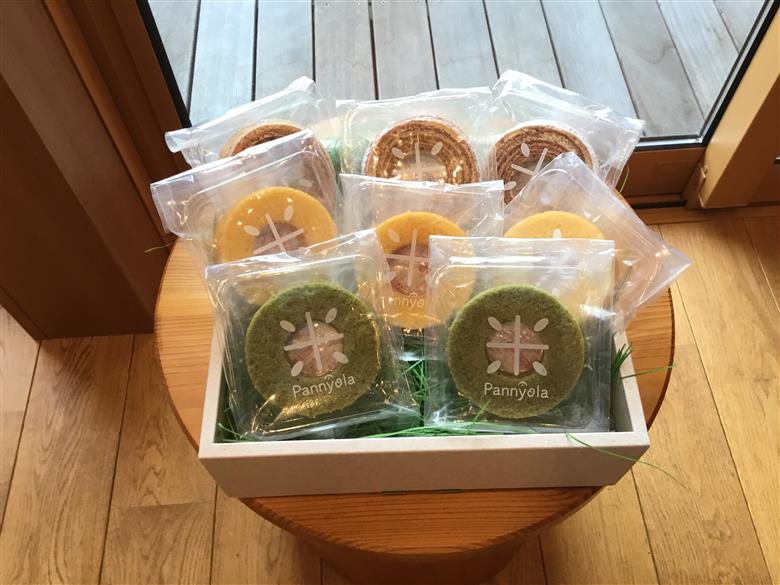 玄米バームミニアソート ８個入り [お菓子 スイーツ 焼き菓子 バウムクーヘン  詰め合わせ セット]