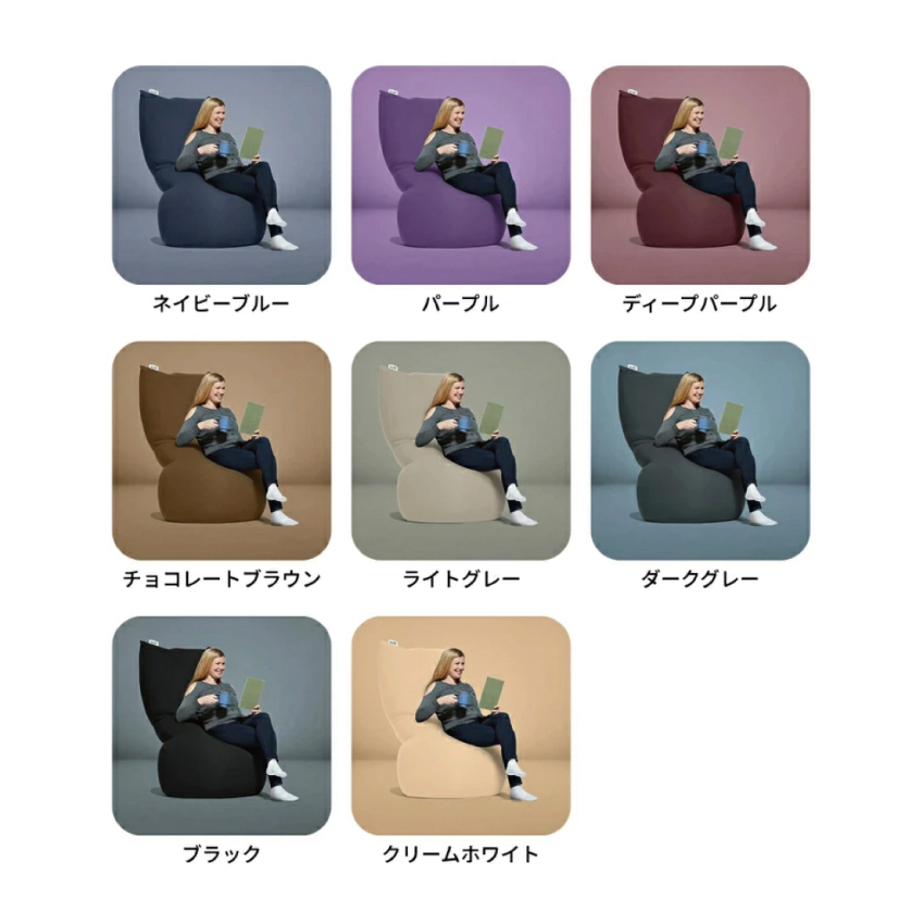 特別寄附額 ヨギボー Yogibo Max ( ヨギボーマックス ) オレンジ 寝具 インテリア  期間限定 限定