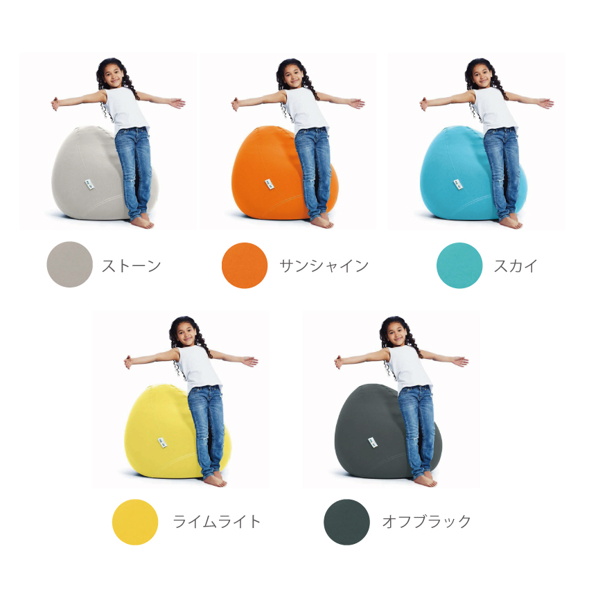 特別寄附額 Yogibo Zoola Drop ( ヨギボー ズーラ ドロップ ) リーフ 雑貨 日用品 寝具 インテリア  期間限定 限定