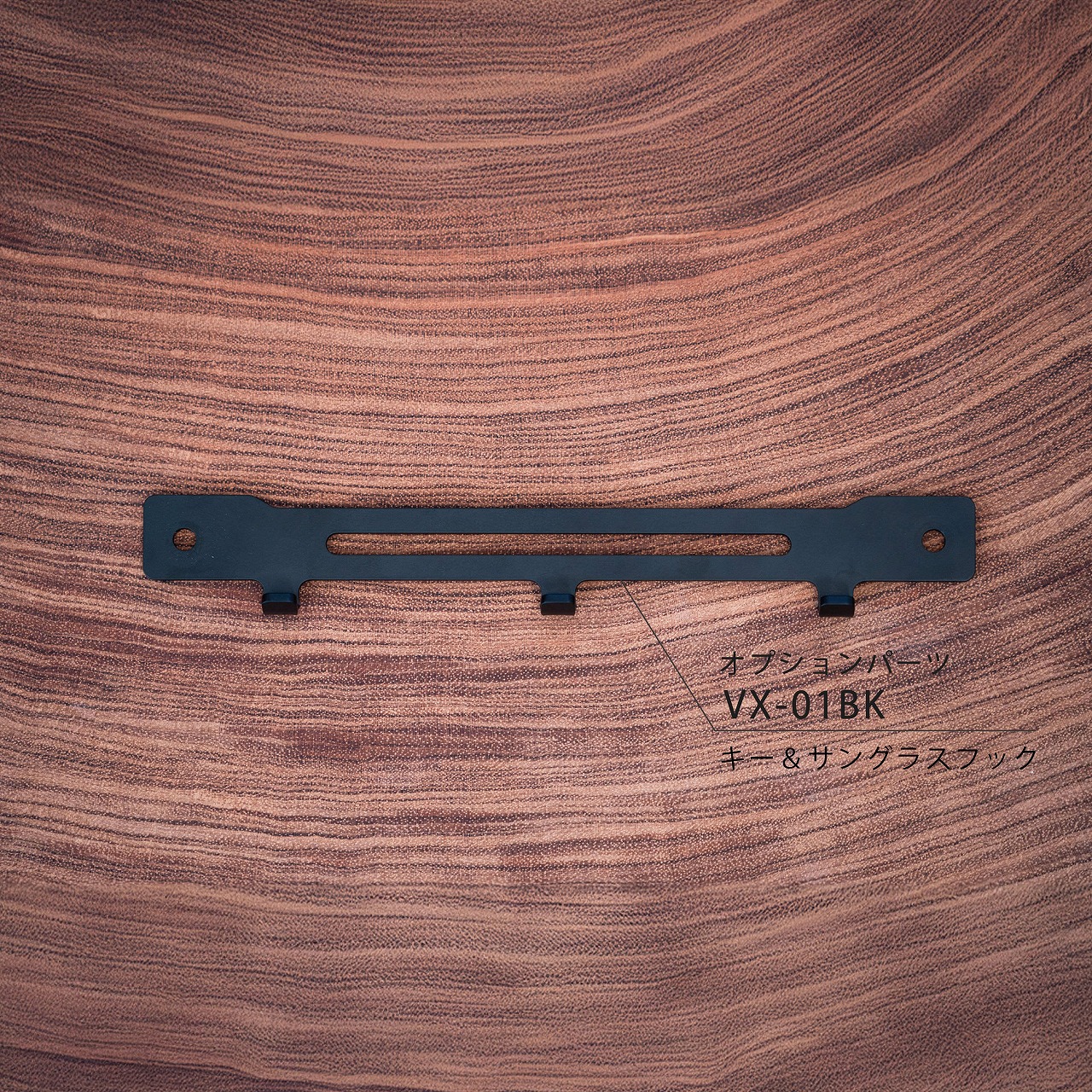 ヘルメットスタンド View Xiar「サングラス＆キーフック」付　[ バイク バイク用品  収納 ヘルメットフック インテリア ディスプレイ おしゃれ]